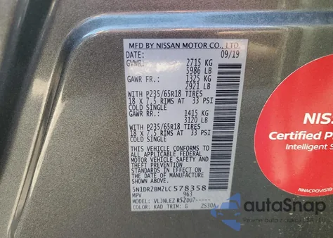 2020 Nissan Pathfinder Sv z USA, uszkodzony, nr VIN 5N1DR2BM2LC578358